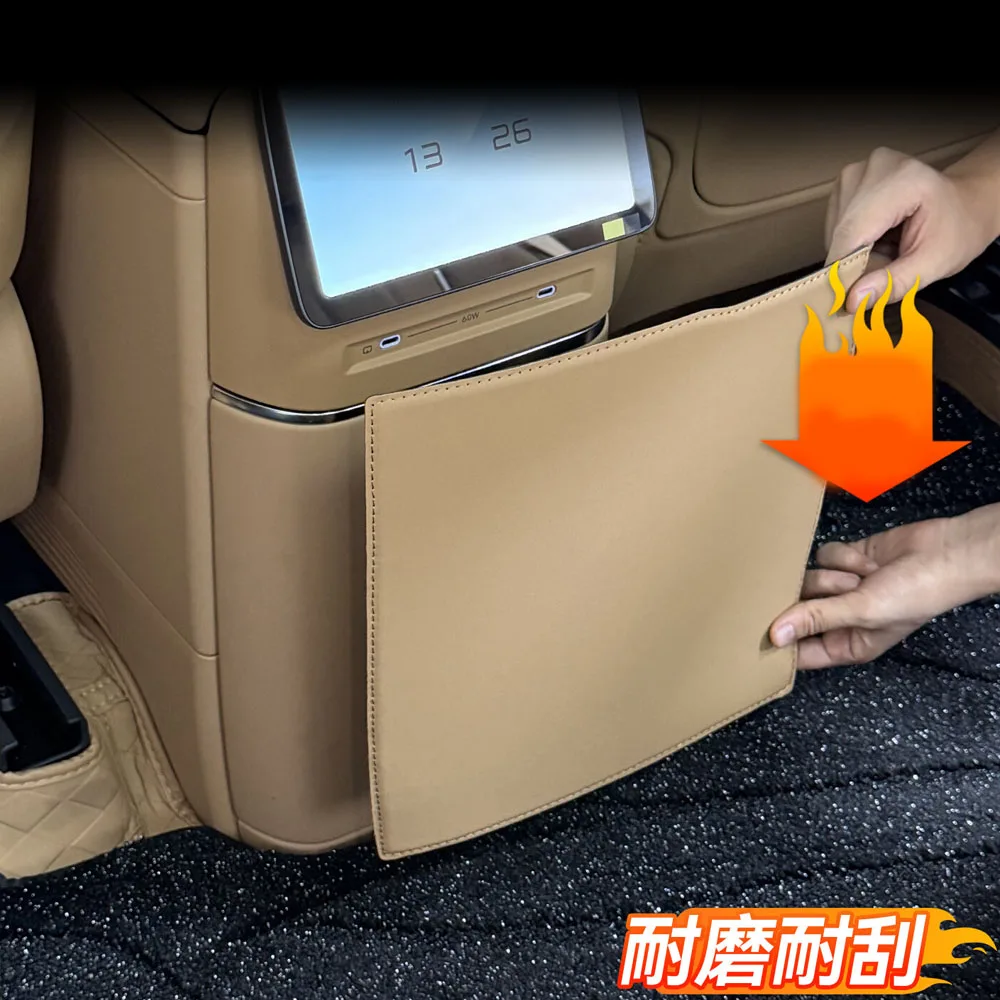 Rear Refrigerator Anti Kick Pad Scratch-resistant For Xpeng GX 2026 Interior Decoration Accessories Original Color Leather Pad
Rear Refrigerator Anti Kick Pad Scratch-resistant For Xpeng GX 2026 Interior Decoration Accessories Original Color Leather Pad