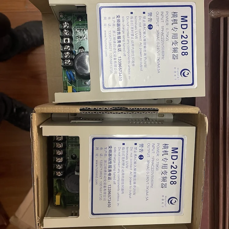 Flat Knitting Machine Spare Parts-inverter with Two Boards
Flat Knitting Machine Spare Parts-inverter with Two Boards