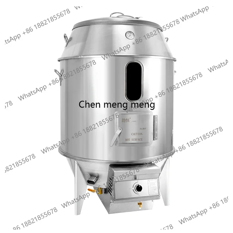 D150Roast Duck Stove Commercial Gas Roast Duck Oven Crispy Pork Belly Roast Goose Hanging Stone
D150Roast Duck Stove Commercial Gas Roast Duck Oven Crispy Pork Belly Roast Goose Hanging Stone