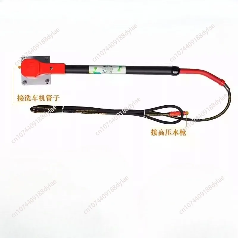 Auto Retractable High Pressure Car Wash Cantilever 360 Degrees Retractable Swing Arm Auto Repair and Beauty Equipment Rocker Arm
Auto Retractable High Pressure Car Wash Cantilever 360 Degrees Retractable Swing Arm Auto Repair and Beauty Equipment Rocker Arm