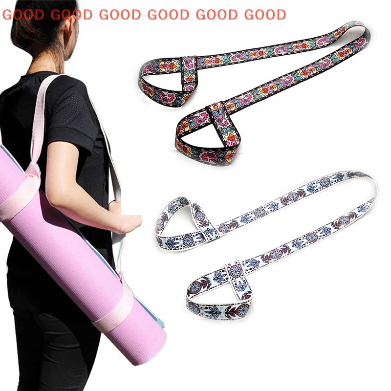 1PC Yoga Adjustable Shoulder Strap Yoga Mat Band Carrier Shoulder Carry Strap Sling
1PC Yoga Adjustable Shoulder Strap Yoga Mat Band Carrier Shoulder Carry Strap Sling