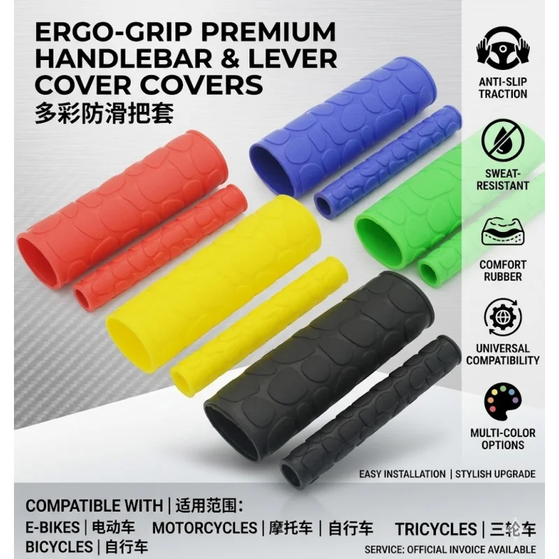 Universal Anti-Slip Rubber Brake Lever Cover Motorcycle Scooter
Universal Anti-Slip Rubber Brake Lever Cover Motorcycle Scooter