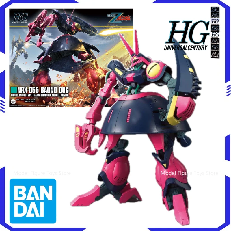Оригинальная модель Bandai 1/144 HG-MRX-055, модель Doc, анимационный комплект, сборка истребителя, анимационная модель, экшн-игрушка в подарок для детей
Оригинальная модель Bandai 1/144 HG-MRX-055, модель Doc, анимационный комплект, сборка истребителя, анимационная модель, экшн-игрушка в подарок для детей