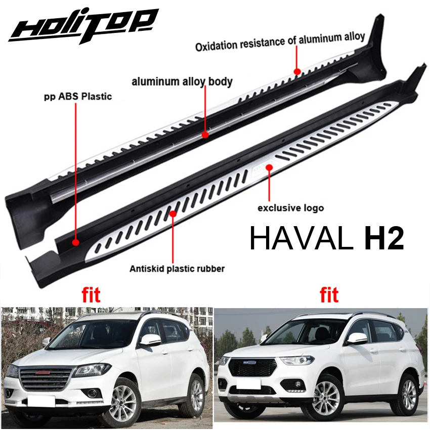New arrival nerf bar side bar foot step foot board for HAVAL H2,good reliable old seller, guarantee quality,ISO90001 factory.
New arrival nerf bar side bar foot step foot board for HAVAL H2,good reliable old seller, guarantee quality,ISO90001 factory.