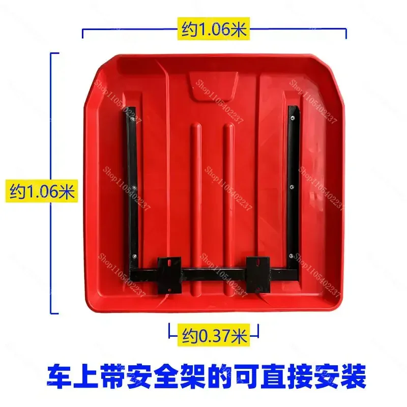 Tractor Bracket Awning Ceiling Canopy Windproof Sun Shade Cover
Tractor Bracket Awning Ceiling Canopy Windproof Sun Shade Cover