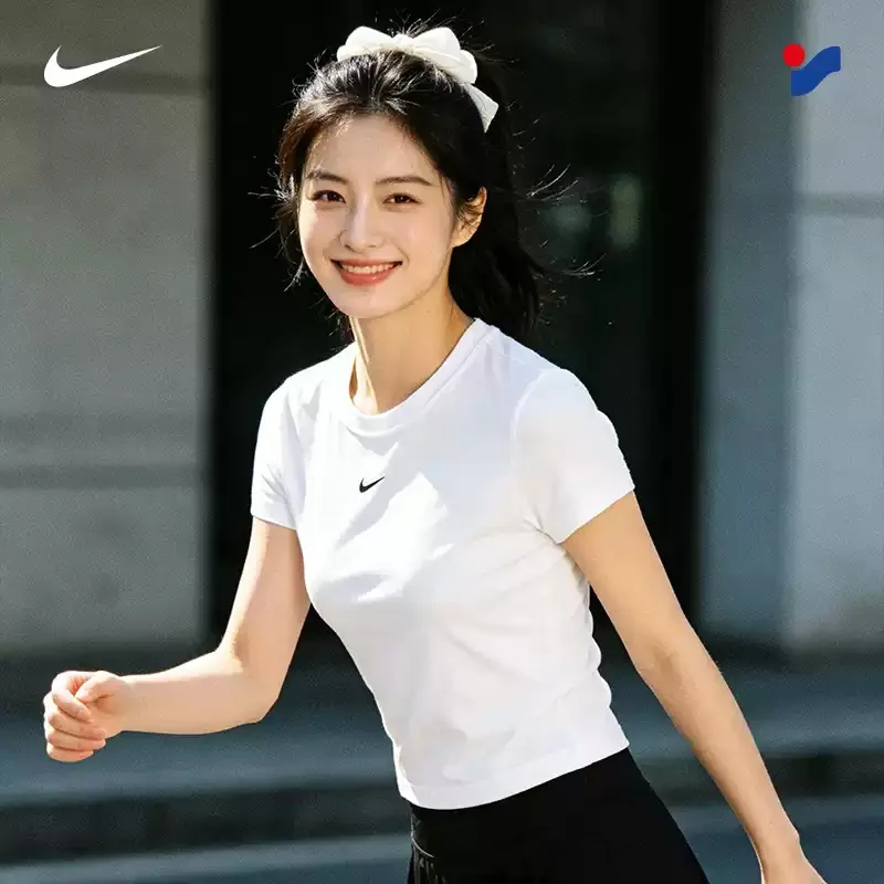 Nike Summer White Short-Sleeved Slim-Fitting Round-Neck Breathable T-Shirt Half-Sleeve FV5509-100
Nike Summer White Short-Sleeved Slim-Fitting Round-Neck Breathable T-Shirt Half-Sleeve FV5509-100
