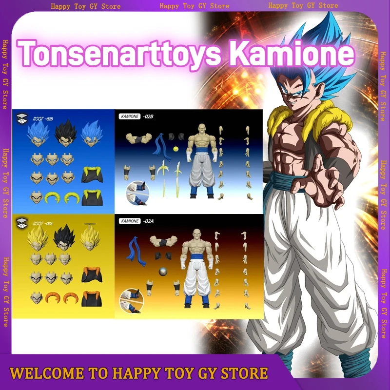 Tonsenarttoys Kamione Dragon Ball Z Shf Super Saiyan Blue Son Goku Vegeta Gogeta Anime Atcion Figure Figurine Kids Gifts Toys
Tonsenarttoys Kamione Dragon Ball Z Shf Super Saiyan Blue Son Goku Vegeta Gogeta Anime Atcion Figure Figurine Kids Gifts Toys