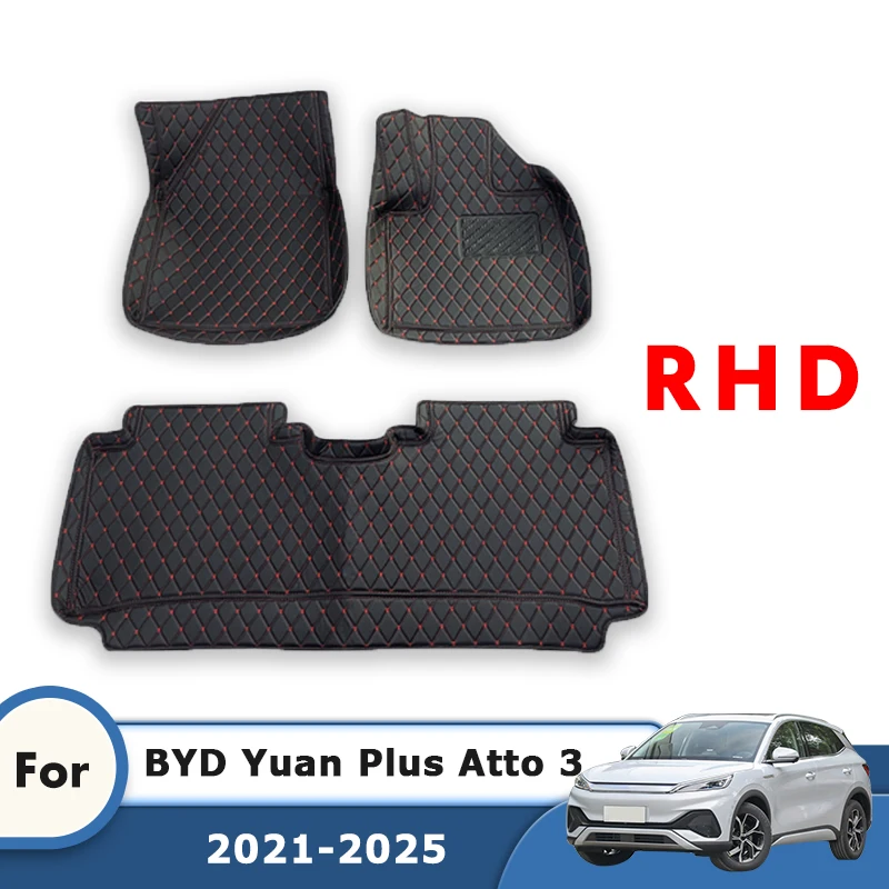 Коврики для пола автомобиля RHD для BYD Yuan Plus Atto 3 2024 2023 2022 2021, кожаные автомобильные коврики, аксессуары для интерьера авто
Коврики для пола автомобиля RHD для BYD Yuan Plus Atto 3 2024 2023 2022 2021, кожаные автомобильные коврики, аксессуары для интерьера авто