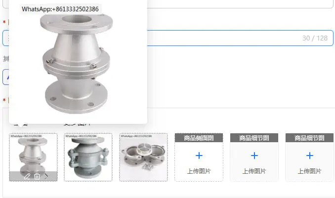 High quality pipeline fittings