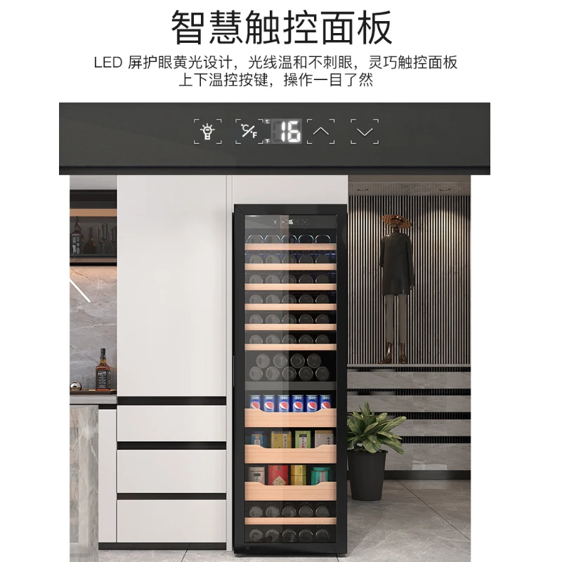 Four Seasons Constant Temperature 108 Compressor Air Cooled Dual Temperature Red Wine Cabinet Hanging Cup Household Ice Bar
Four Seasons Constant Temperature 108 Compressor Air Cooled Dual Temperature Red Wine Cabinet Hanging Cup Household Ice Bar