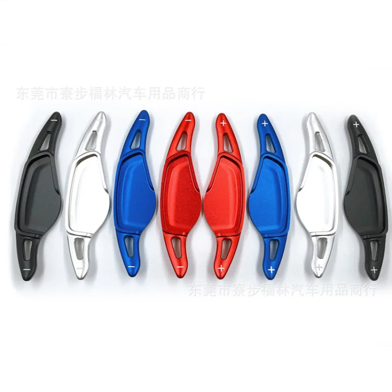 2pcs Aluminum Steering Wheel Shift Paddle Extension for BMW 2018-19 5 7series X3 X4 X5 M5 Z4 Car Accessories Interior
2pcs Aluminum Steering Wheel Shift Paddle Extension for BMW 2018-19 5 7series X3 X4 X5 M5 Z4 Car Accessories Interior