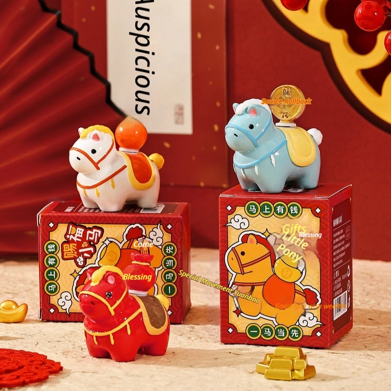 2026 Year Of The Horse Fortune Zodiac Mascot Figurine Blind Box Lunar New Year Gift Desktop Decor Birthday Souvenir
2026 Year Of The Horse Fortune Zodiac Mascot Figurine Blind Box Lunar New Year Gift Desktop Decor Birthday Souvenir