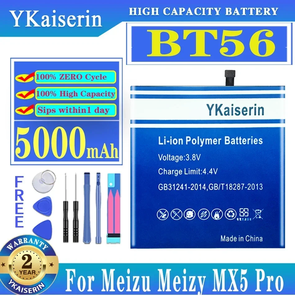 Аккумулятор ykaisсеребристый для Meizu Meizy MX5 Pro MX5Pro/Pro 5 Pro5 M5776 Pro 5, 5000 мАч
Аккумулятор ykaisсеребристый для Meizu Meizy MX5 Pro MX5Pro/Pro 5 Pro5 M5776 Pro 5, 5000 мАч