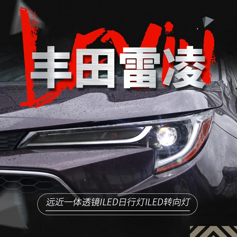 Dedicated To Toyota's 19 New Leiling Headlight Assemblies, A Pair Of Low-end Modified High-end LED Daytime Running Lights LED
Dedicated To Toyota's 19 New Leiling Headlight Assemblies, A Pair Of Low-end Modified High-end LED Daytime Running Lights LED