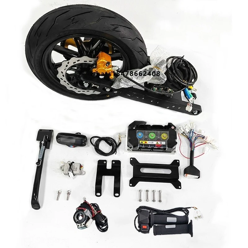 72V 7KW GTS11SWING ARM motor kit with controller, throttle and display
72V 7KW GTS11SWING ARM motor kit with controller, throttle and display
