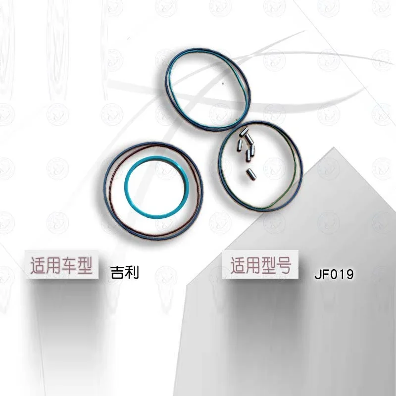 for Chery 019 main slave Cylinder Repair CVT Automatic Transmission Repair Accessories
for Chery 019 main slave Cylinder Repair CVT Automatic Transmission Repair Accessories