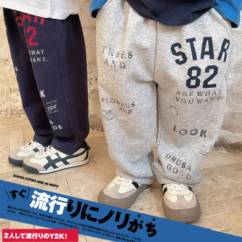 Prince children's clothing Japanese trendy brand 2025 spring new boys' casual trousers baby soft skin-friendly pants
Prince children's clothing Japanese trendy brand 2025 spring new boys' casual trousers baby soft skin-friendly pants