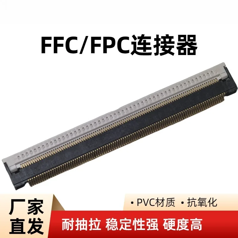 FFC FPC Connector 0.4 Pitch Flip Cover Bottom Connection H2.5 10pcs
FFC FPC Connector 0.4 Pitch Flip Cover Bottom Connection H2.5 10pcs