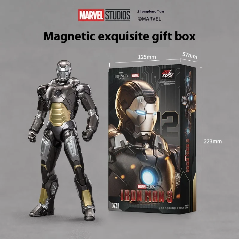 Аутентичная фигурка Железного человека Marvel, модель игрушки для друзей, трансграничная модная игра, оптовая продажа MK12MK37, коллекционная
Аутентичная фигурка Железного человека Marvel, модель игрушки для друзей, трансграничная модная игра, оптовая продажа MK12MK37, коллекционная