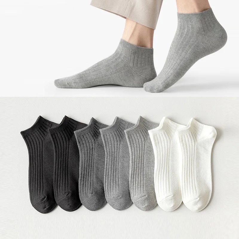 Men Socks Spring Summer Thin Fashion Cotton Solid Color Sports Ins Soft Casual Comfortable Breathable Short Ankle Wicking Socks
Men Socks Spring Summer Thin Fashion Cotton Solid Color Sports Ins Soft Casual Comfortable Breathable Short Ankle Wicking Socks