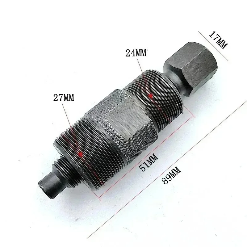 Dual Head Flywheel Puller, 24mm & 27mm, for CG125 GY6 50cc, Motorcycle Magneto Rotor Remover Tool
Dual Head Flywheel Puller, 24mm & 27mm, for CG125 GY6 50cc, Motorcycle Magneto Rotor Remover Tool
