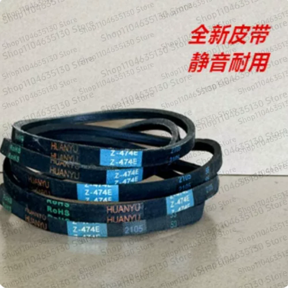 2pcs Washing Machine Multifunctional Belt Z-474 E Motor Part
2pcs Washing Machine Multifunctional Belt Z-474 E Motor Part