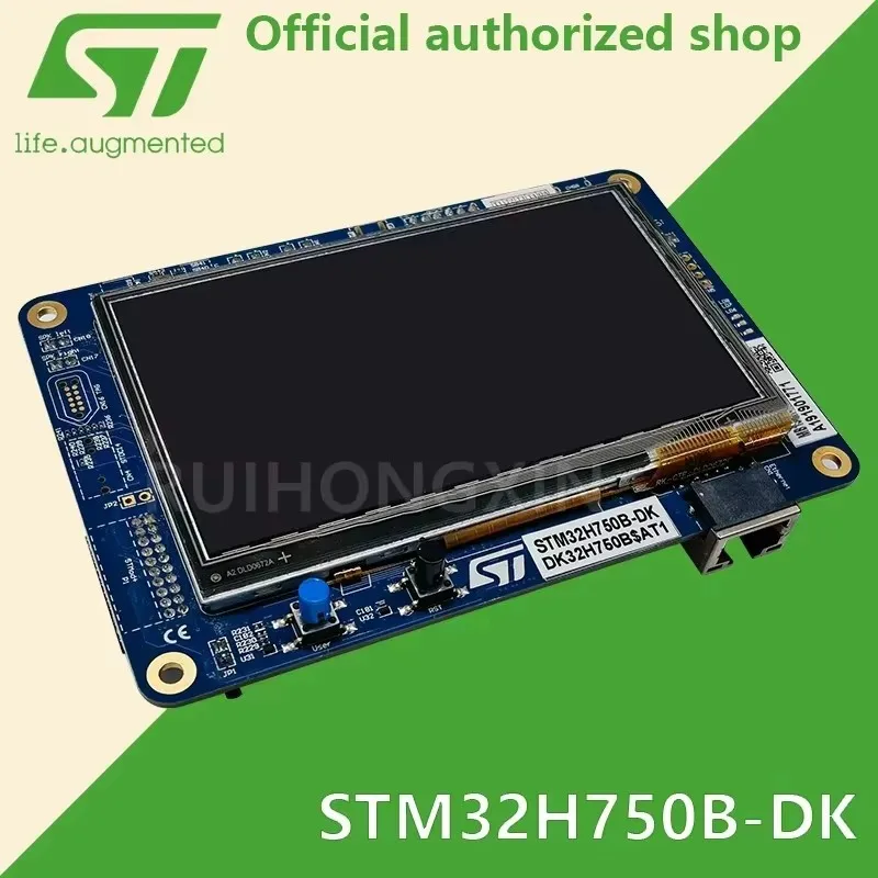 STM32H750B-DK development board exploration kit adopts STM32H750XB MCU
STM32H750B-DK development board exploration kit adopts STM32H750XB MCU
