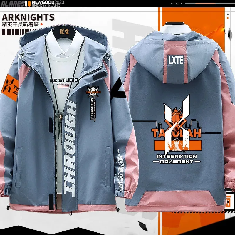 20151123 Arknights Talulah Arutorias Game Cosplay Costum Hiphop Long Sleeve Print Jacket Zipper Hoodie Fashion Hooded Coat Unise
20151123 Arknights Talulah Arutorias Game Cosplay Costum Hiphop Long Sleeve Print Jacket Zipper Hoodie Fashion Hooded Coat Unise