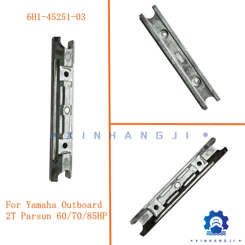 6H1-45251-03 Anode For Yamaha Outboard 2-stroke 25/40/50/55/60/70/75/80/85/90 HP lift (after 1990),6H1-45251-03-00,6H1-45251
6H1-45251-03 Anode For Yamaha Outboard 2-stroke 25/40/50/55/60/70/75/80/85/90 HP lift (after 1990),6H1-45251-03-00,6H1-45251