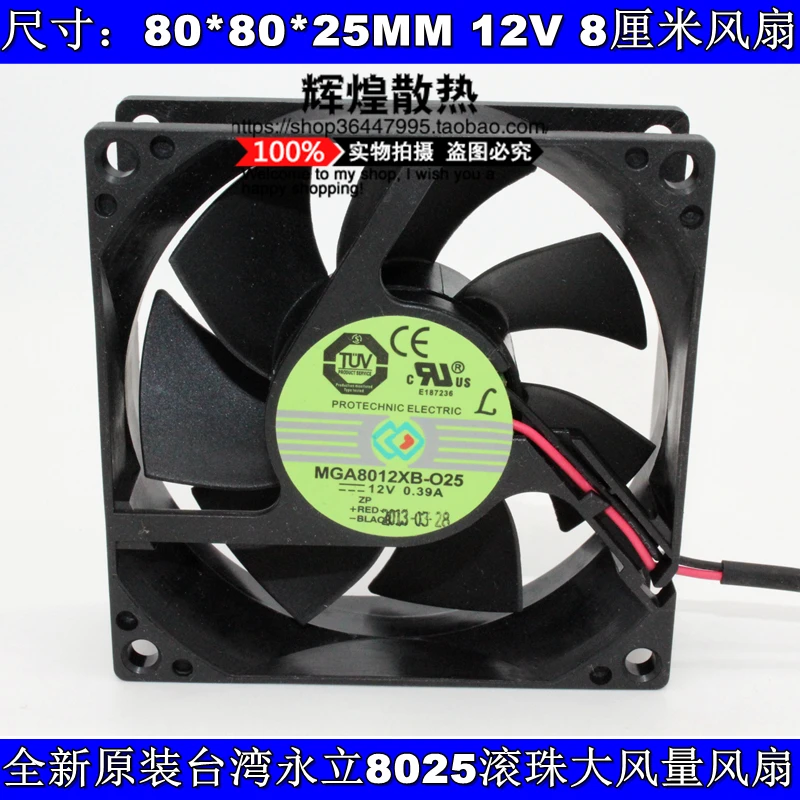 НОВЫЙ Вентилятор охлаждения с шарикоподшипником MAGIC Protechnic MGA8012XB-O25 8025 12 В 0,39 А 8 см
НОВЫЙ Вентилятор охлаждения с шарикоподшипником MAGIC Protechnic MGA8012XB-O25 8025 12 В 0,39 А 8 см