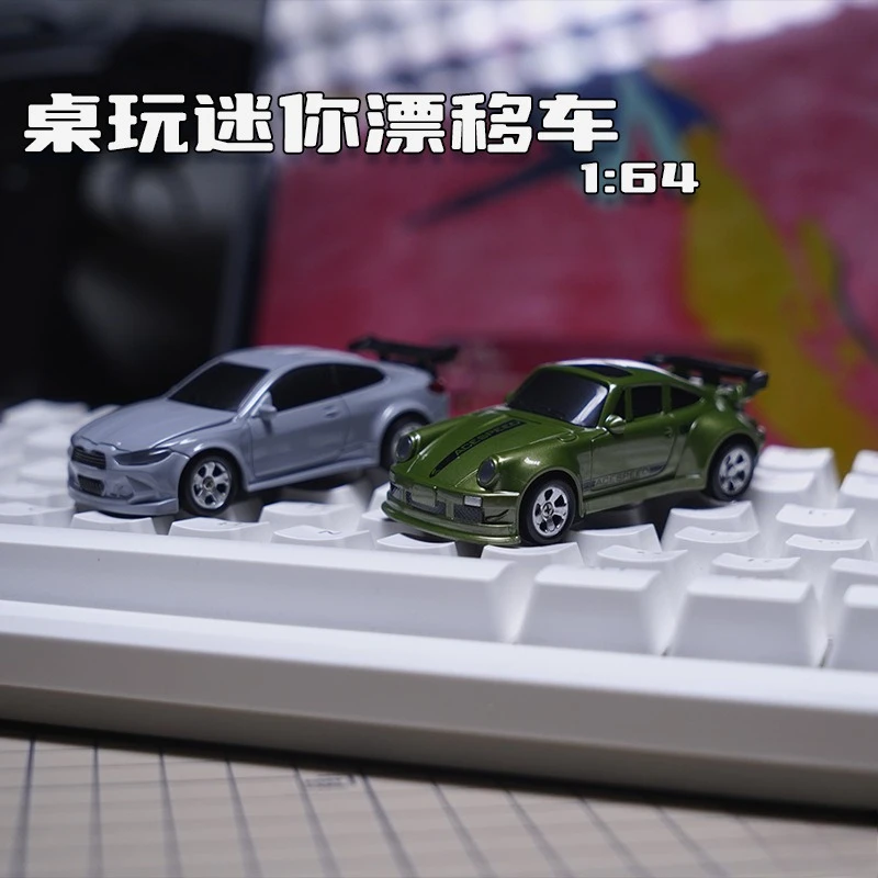 1: 64 rc car four-wheel drive drift racing remote control car mini drift car lighting RC toy Birthday Gift for kids adult
1: 64 rc car four-wheel drive drift racing remote control car mini drift car lighting RC toy Birthday Gift for kids adult