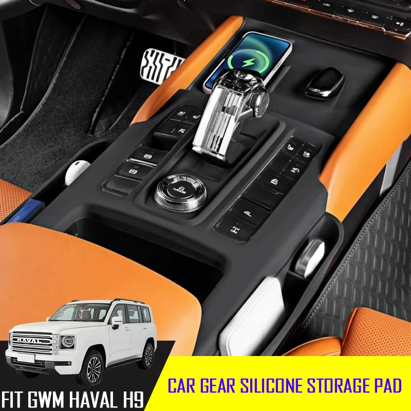 Automobile Gear Integrated All-Inclusive Silicone Storage Pad Fit for GWM Haval H9 2024 – Automotive Storage Protective Part
Automobile Gear Integrated All-Inclusive Silicone Storage Pad Fit for GWM Haval H9 2024 – Automotive Storage Protective Part