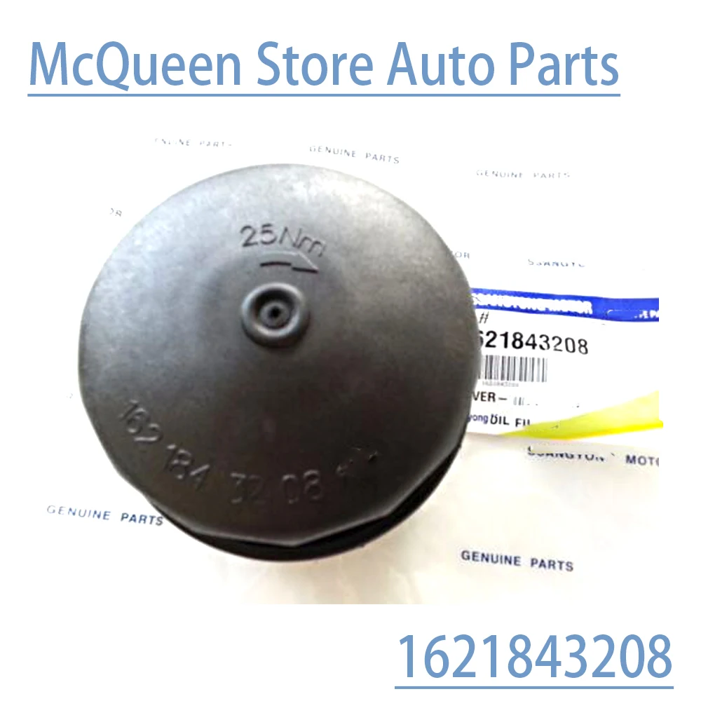 1621843208 Крышка масляного фильтра Assy oem для Ssangyong всех автомобилей Kyron Actyon Rexton Musso и т. д. Istana mb100
1621843208 Крышка масляного фильтра Assy oem для Ssangyong всех автомобилей Kyron Actyon Rexton Musso и т. д. Istana mb100