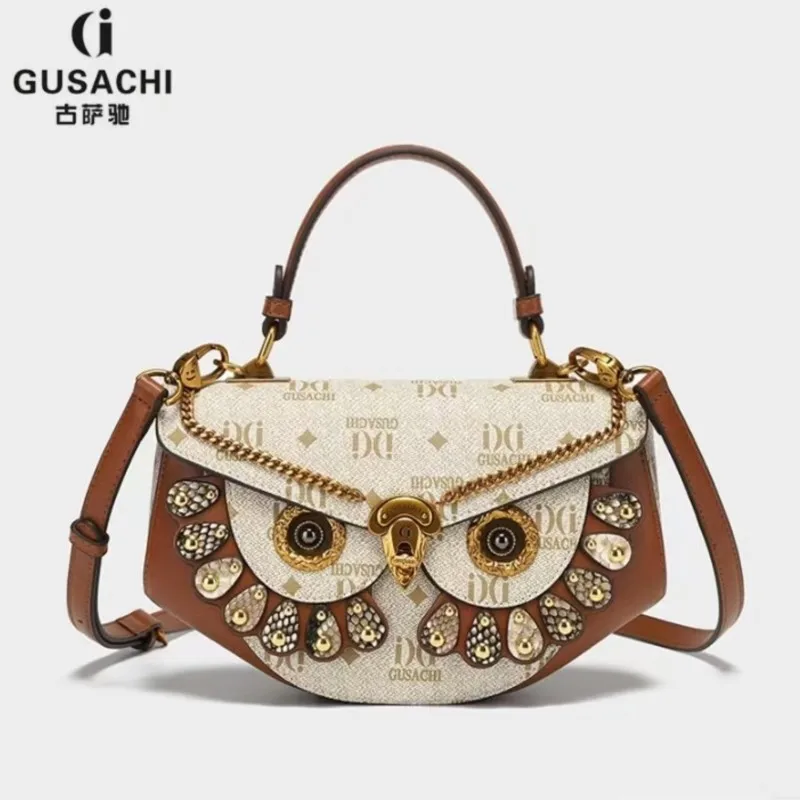 Brand Women's Handbag Dazzling Star Series Fashionable and Versatile Light Luxury Handbag 2025 New High Texture Crossbody Bag
Brand Women's Handbag Dazzling Star Series Fashionable and Versatile Light Luxury Handbag 2025 New High Texture Crossbody Bag