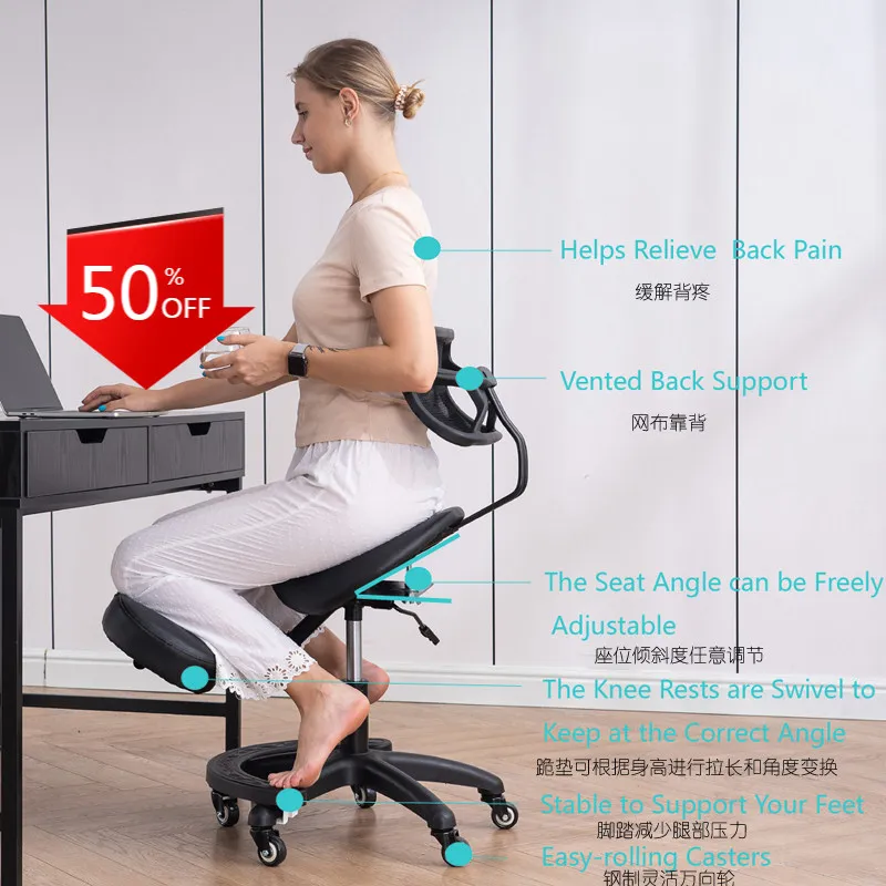 Adjustable ergonomic chair backrest computer chair home comfortable sedentary office chair
Adjustable ergonomic chair backrest computer chair home comfortable sedentary office chair