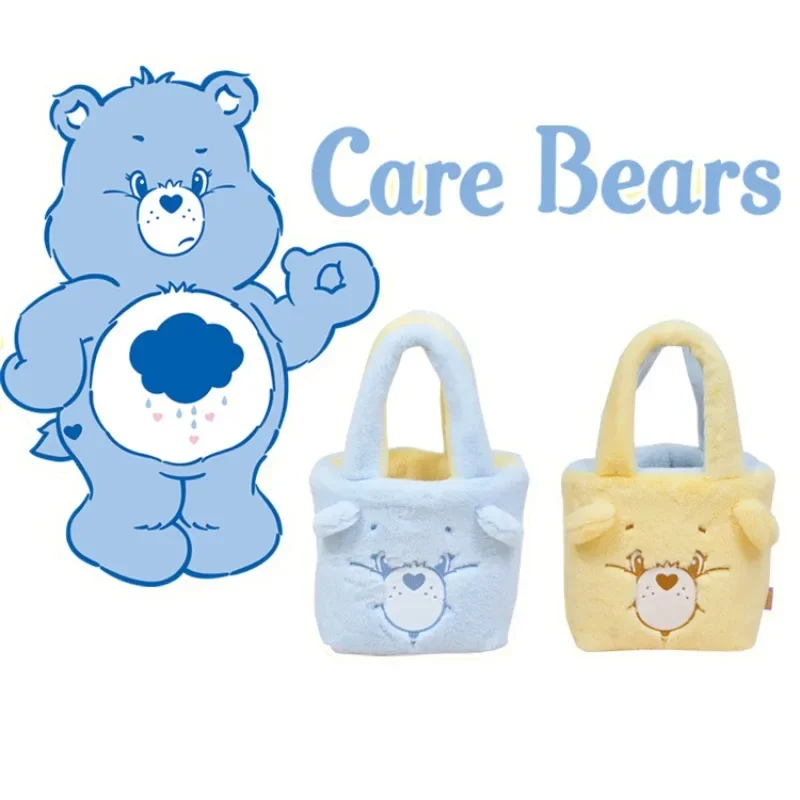 Carebears Double-sided Embroidery Plush Tote Bag Cartoon Sharing Bear Large Capacity Outdoor Storage Bag Gifts for Girls
Carebears Double-sided Embroidery Plush Tote Bag Cartoon Sharing Bear Large Capacity Outdoor Storage Bag Gifts for Girls