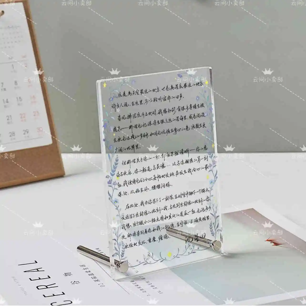 Anime Cospaly Hand-writing Letter Love and Deepspace Sylus Xavier Zayne Rafayel Acrylic Standing Board Christmas Gift
Anime Cospaly Hand-writing Letter Love and Deepspace Sylus Xavier Zayne Rafayel Acrylic Standing Board Christmas Gift
