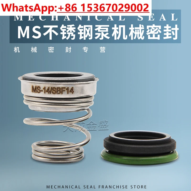 Mechanical Seals MS-14/SBE4/P4 South MS60/100/160/250//330 Centrifugal Water Pump Seals
Mechanical Seals MS-14/SBE4/P4 South MS60/100/160/250//330 Centrifugal Water Pump Seals