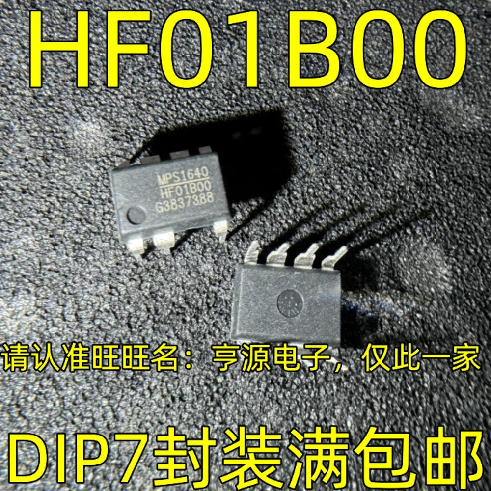 HF01B00 Power Relay
HF01B00 Power Relay