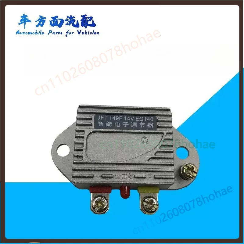 For Shengwang JFT/ 149F/ EQ140 Generator Voltage Regulator 24V Intelligent Electronic Regulator
For Shengwang JFT/ 149F/ EQ140 Generator Voltage Regulator 24V Intelligent Electronic Regulator