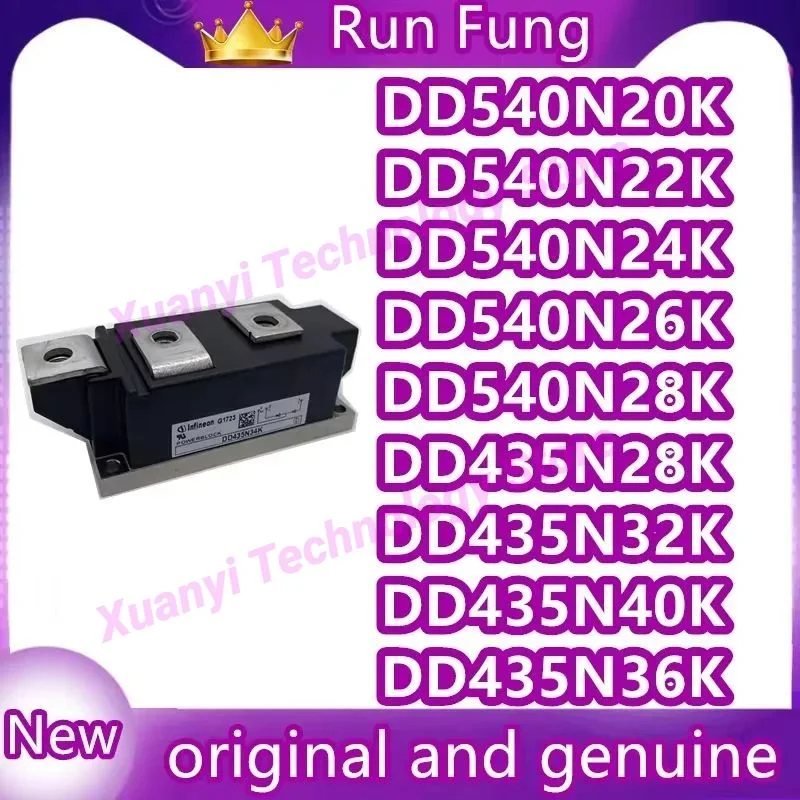 DD540N26K DD540N28K DD435N26K DD435N28K DD435N32K DD540N20K DD540N22K DD540N24K DD435N34K DD435N36K DD435N38K DD435N40K MODULE
DD540N26K DD540N28K DD435N26K DD435N28K DD435N32K DD540N20K DD540N22K DD540N24K DD435N34K DD435N36K DD435N38K DD435N40K MODULE