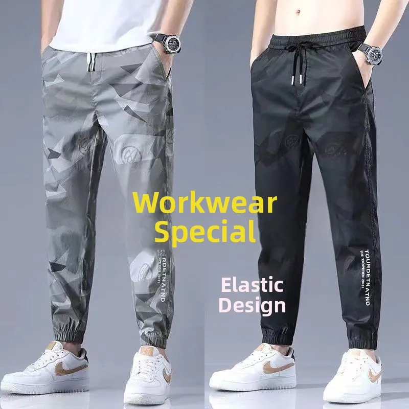 Men's Workwear Cargo Pants for Construction Site Workers Spring Autumn Wear Resistant Loose Fit Long Trousers Casual Sle
Men's Workwear Cargo Pants for Construction Site Workers Spring Autumn Wear Resistant Loose Fit Long Trousers Casual Sle