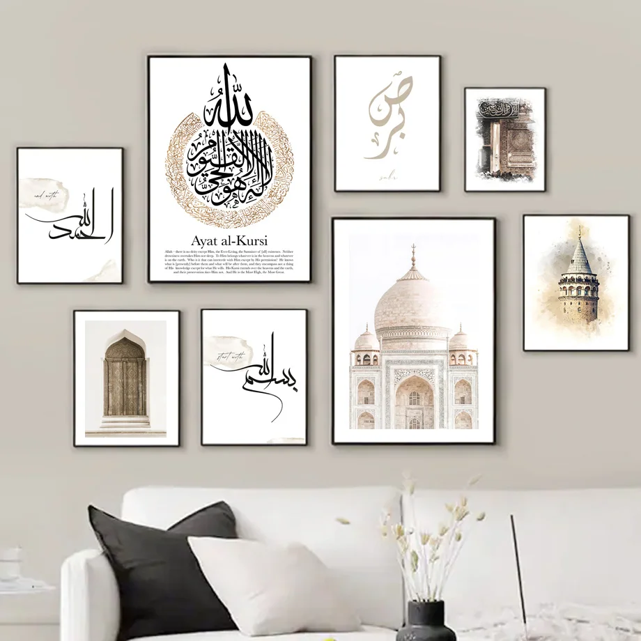 Islamic ArabicCalligraphy Wall ArtBismillahIstanbul Canvas Poster Nordic Painting and Prints, Wall Picture for Living Room Decor
Islamic ArabicCalligraphy Wall ArtBismillahIstanbul Canvas Poster Nordic Painting and Prints, Wall Picture for Living Room Decor