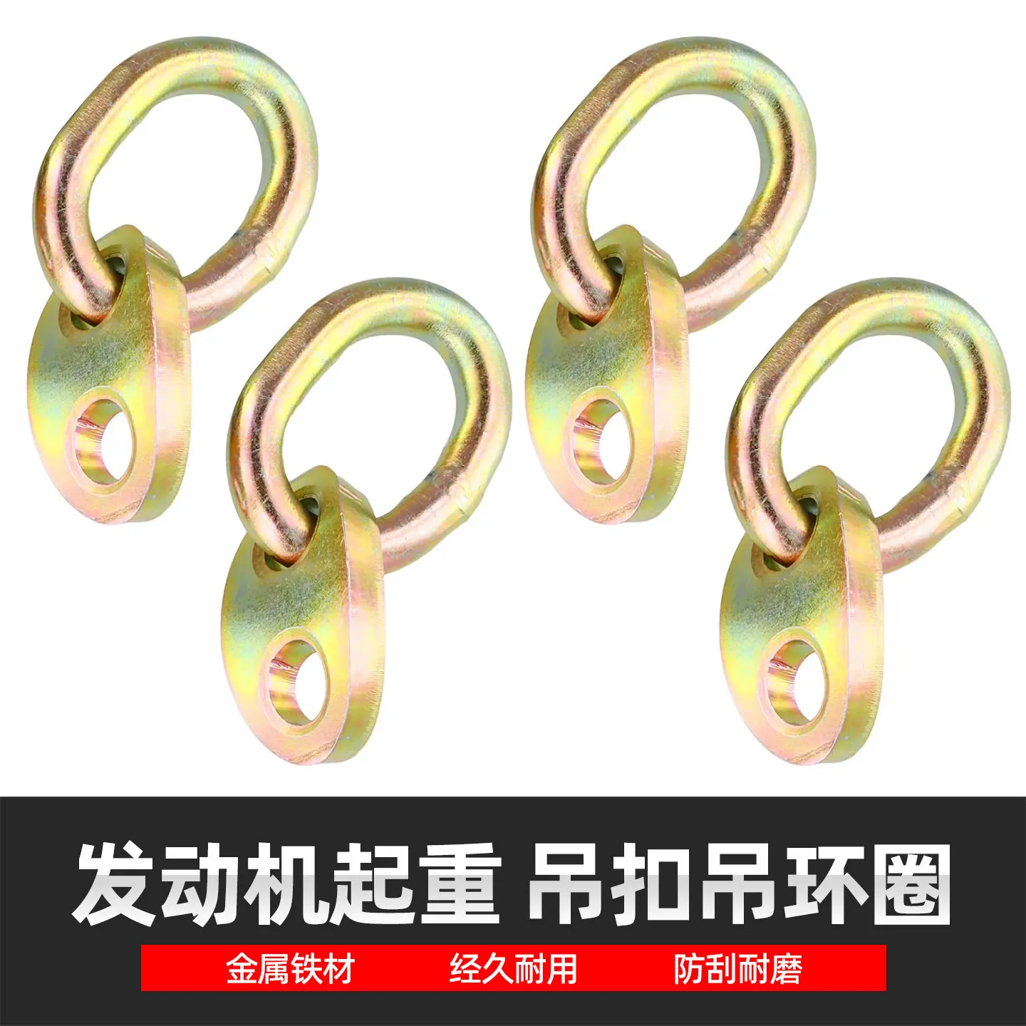 Комплект кронштейнов для обслуживания двигателя: крепежные крюки, специальные инструменты для ремонтных мастерских
Комплект кронштейнов для обслуживания двигателя: крепежные крюки, специальные инструменты для ремонтных мастерских