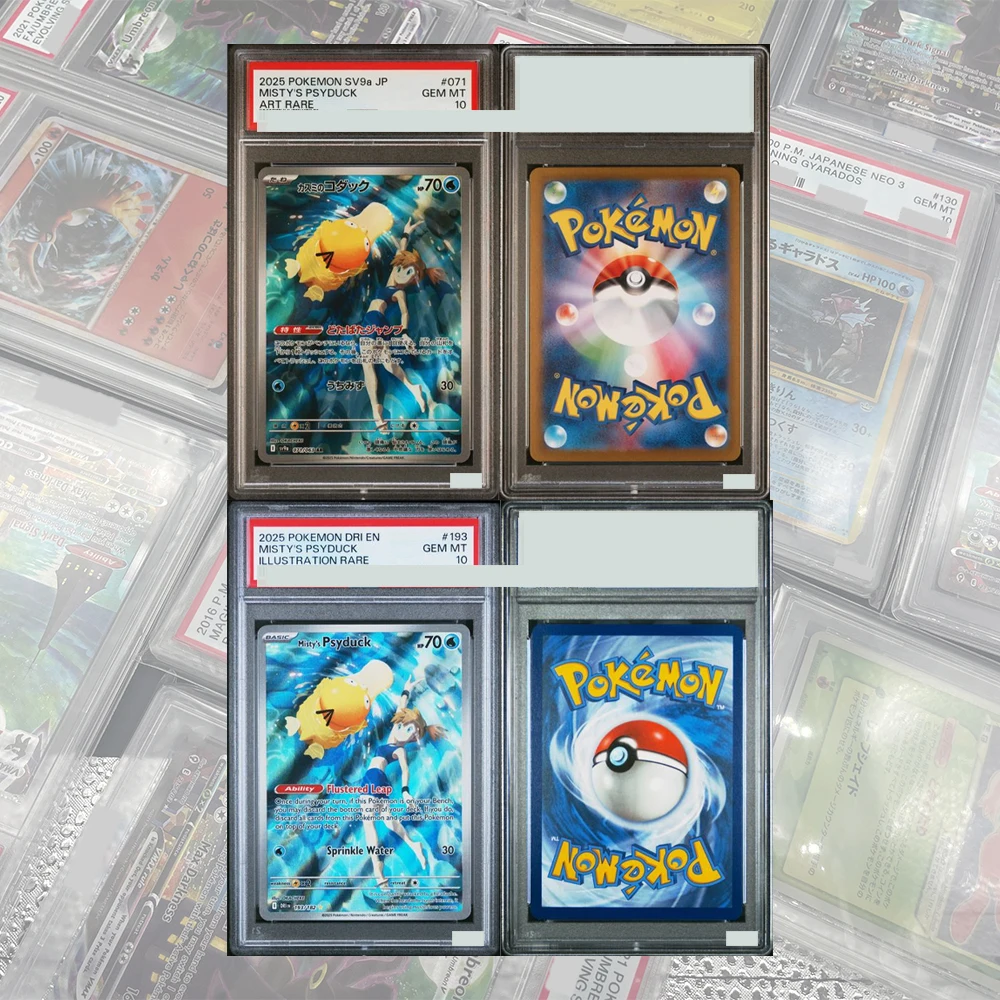 2025 DRI EN-DESTINED RIVALS DIY PROXY PTCG GRADED COLLECTION CARD ILLUSTRATION RARE MISTY'S PSYDUCK GEM MT10 HOLOGRAPHIC LABEL
2025 DRI EN-DESTINED RIVALS DIY PROXY PTCG GRADED COLLECTION CARD ILLUSTRATION RARE MISTY'S PSYDUCK GEM MT10 HOLOGRAPHIC LABEL