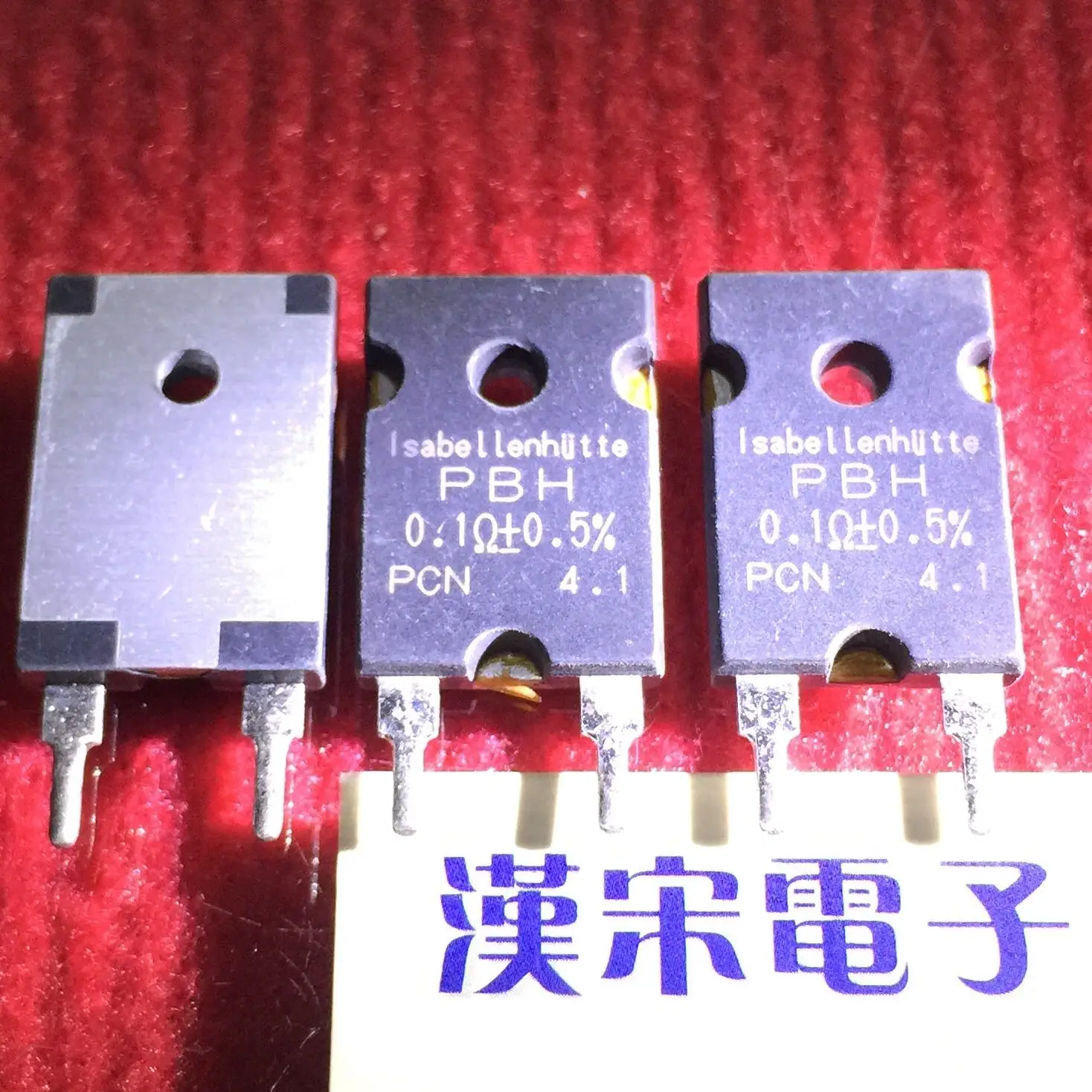 PBH-0.1+_0.5% PBH0.1+_0.5% 10шт.
PBH-0.1+_0.5% PBH0.1+_0.5% 10шт.