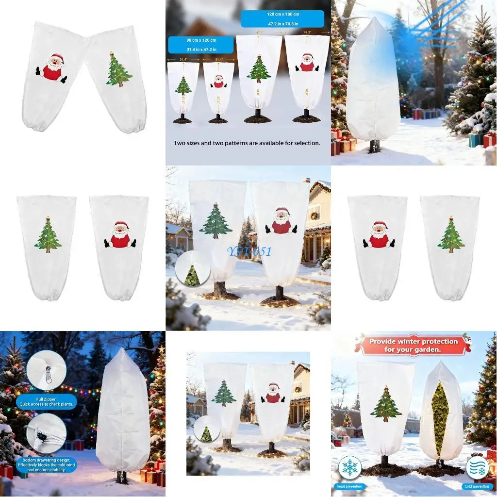 E15A 2 шт. Навесы для уличных растений на праздничную тематику изолируют ледовую безопасность
E15A 2 шт. Навесы для уличных растений на праздничную тематику изолируют ледовую безопасность