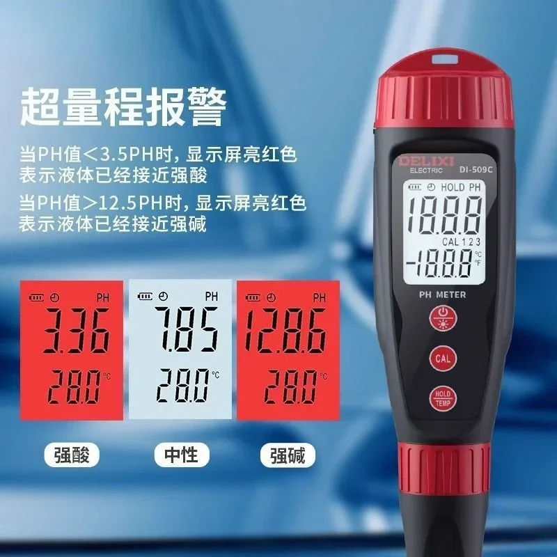 Instrument Delixi water quality pH detector PH value detection pen high precision automatic soil fish tank aquarium test ph
Instrument Delixi water quality pH detector PH value detection pen high precision automatic soil fish tank aquarium test ph