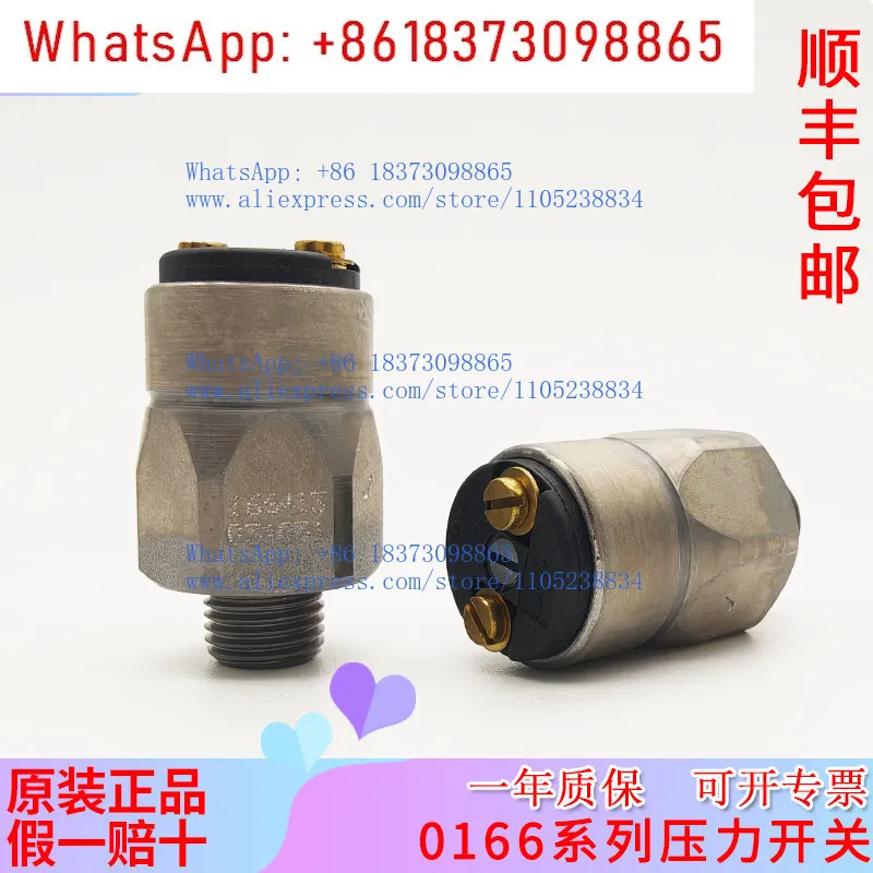 Import pressure switch 661303 SUCO pressure switch 0166-41303-1-051
Import pressure switch 661303 SUCO pressure switch 0166-41303-1-051