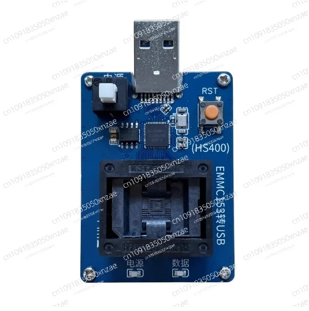 EMMC153 burning seat to USB3.0 mirror reading and writing emmc chip bga153 test rack GL3224
EMMC153 burning seat to USB3.0 mirror reading and writing emmc chip bga153 test rack GL3224